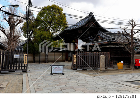 四天王寺 境内 四天王寺 境内 128175281