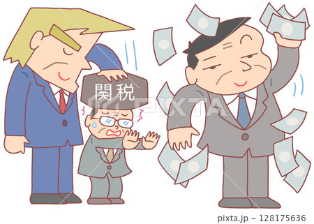 社会問題 - 関税交渉・交渉難航・丸投げ・選挙対策 社会問題 - 関税交渉・交渉難航・丸投げ・選挙対策 128175636