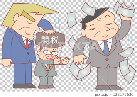 社會議題——關稅談判、談判困難、外包、選舉策略 128175636