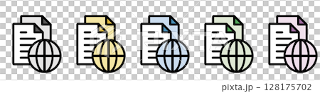 Illustration icon material set: Document file 029 128175702
