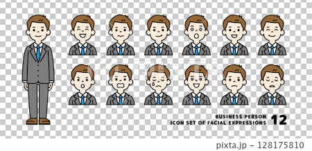 Avatar icon material set of various facial expressions of young men looking for a job_vector_color Avatar icon material set of various facial expressions of young men looking for a job_vector_color 128175810