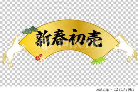 新年首售扇框，飾有起飛的白馬和松竹梅花 128175965