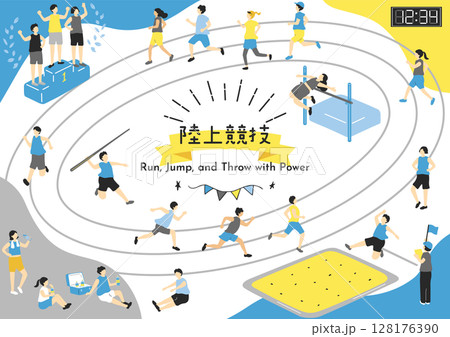 陸上競技の選手たち 陸上競技の選手たち 128176390