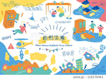 自然災害　イラスト素材集 128176461