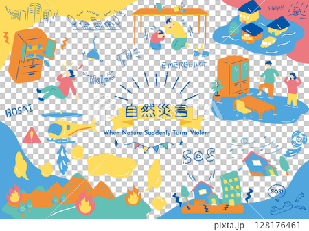 自然災害插圖集 自然災害插圖集 128176461