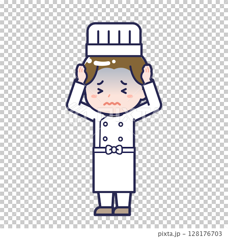 Chef/Diagonal/Male 26 128176703