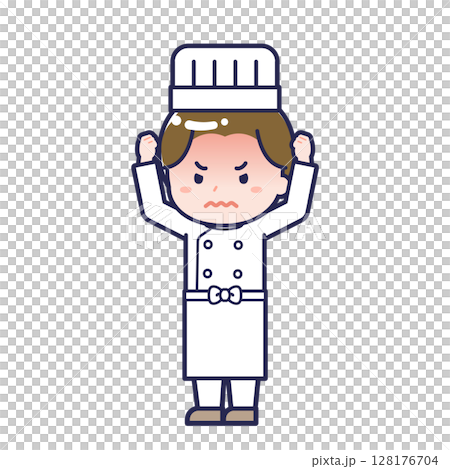 Chef/Diagonal/Male 27 128176704