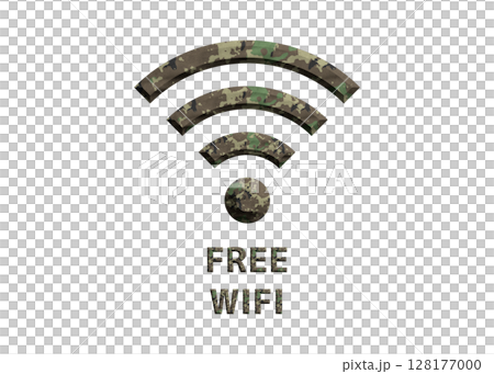 Wi-Fiマーク 迷彩柄のフリーwifiのイラスト アイコン ピクトグラム Wi-Fiマーク 迷彩柄のフリーwifiのイラスト アイコン ピクトグラム 128177000