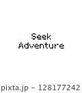 ピクセルフォント-Seek Adventre- 128177242