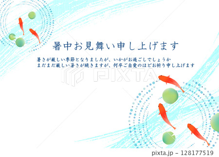 金魚 夏 水彩 和柄 背景 金魚 夏 水彩 和柄 背景 128177519