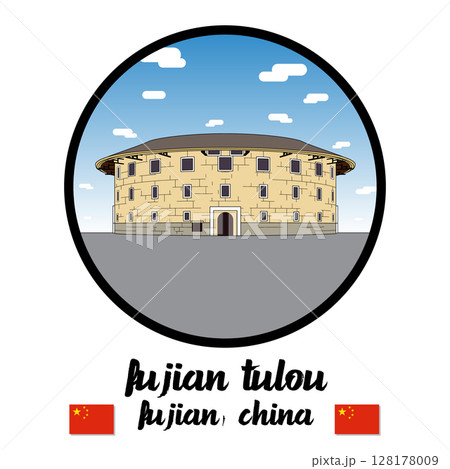 Circle Icon Fujian Tulou. Vector illustration Circle Icon Fujian Tulou. Vector illustration 128178009