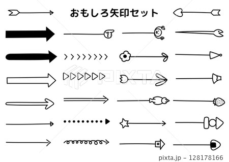 個性的な形の線画の面白い矢印のセット 個性的な形の線画の面白い矢印のセット 128178166