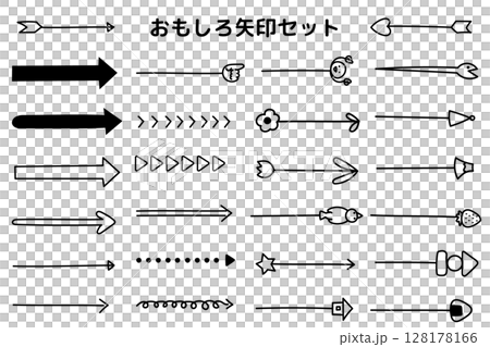A set of funny arrows with unique line drawings 128178166