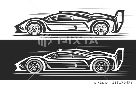 Vector logo for Hypercar Vector logo for Hypercar 128179475