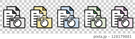 イラストアイコン素材セット:ドキュメントファイル164 イラストアイコン素材セット:ドキュメントファイル164 128179881