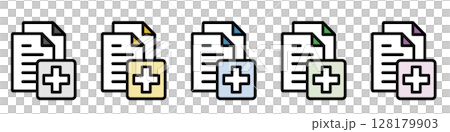 Illustration icon material set: Medical file 187 128179903