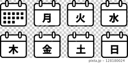 Calendar icon illustration for apps, websites and UI, black and white line drawing day of the week 128180024