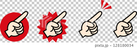 Pointing finger icon color illustration Pointing finger icon color illustration 128180034