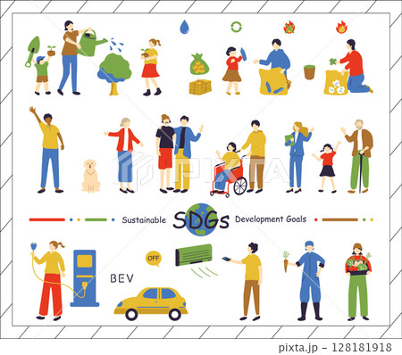 SDGs　持続可能な社会　人物イラスト素材集 128181918