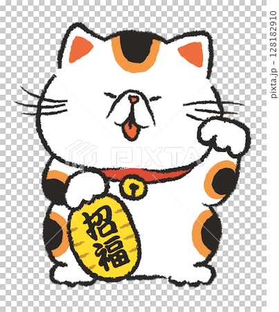 招財貓/異國短毛貓 128182910