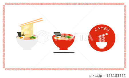 ラーメンのシンプルなベクターイラストセット アイコン 128183555