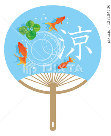 金魚が絵柄の涼しげなうちわのイメージイラスト 金魚が絵柄の涼しげなうちわのイメージイラスト 128184536