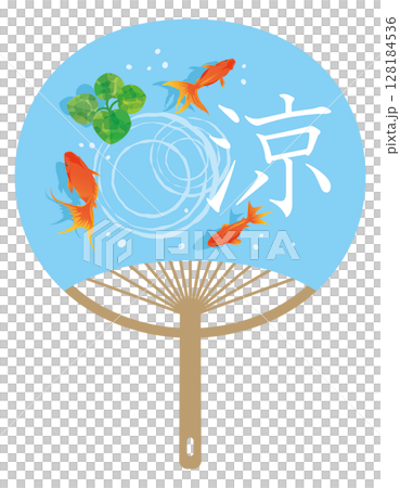 金魚が絵柄の涼しげなうちわのイメージイラスト 金魚が絵柄の涼しげなうちわのイメージイラスト 128184536