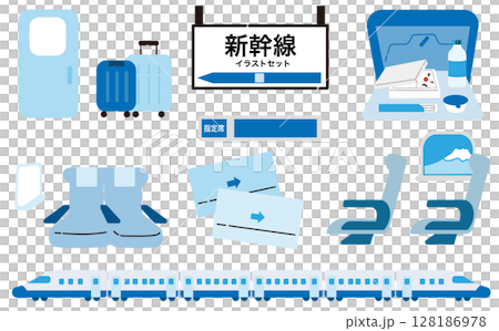 新幹線旅行插畫素材集 新幹線旅行插畫素材集 128186978