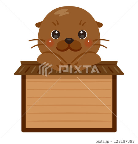 木製看板に乗ったアシカのキャラクターイラスト 木製看板に乗ったアシカのキャラクターイラスト 128187385