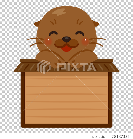 騎在木牌上的微笑海獅人物插圖 128187386