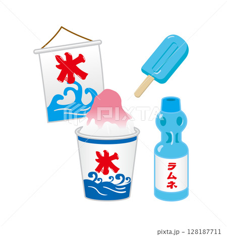 かき氷とラムネとアイスキャンディー　イラスト 128187711