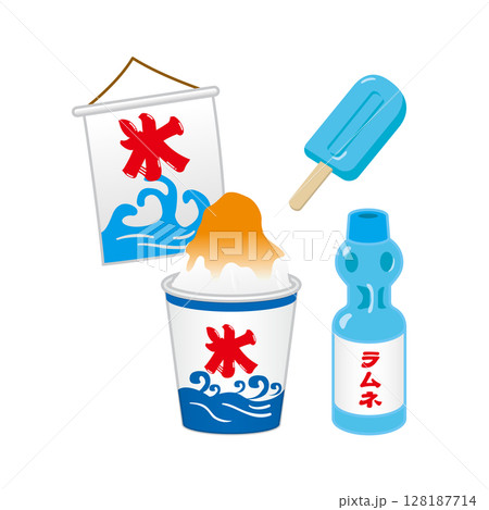 かき氷とラムネとアイスキャンディー　イラスト 128187714
