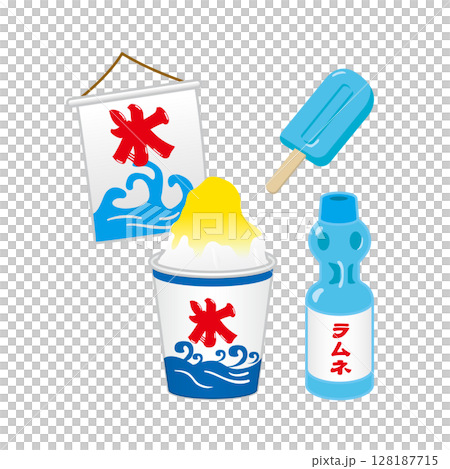 かき氷とラムネとアイスキャンディー　イラスト 128187715