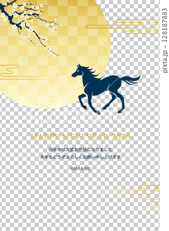 Year of the Horse New Year's card template Vector White background Horse Zodiac 128187883
