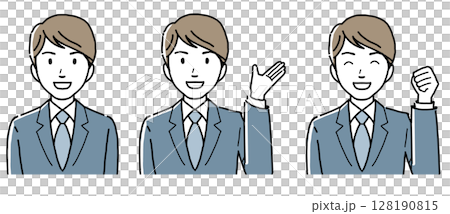 Men in suits smiling 128190815