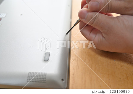 ノートパソコン修理　データ復旧　部品交換 128190959