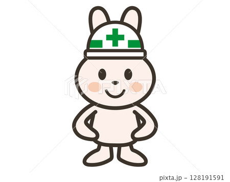腰に手を当てて立つ工事現場のうさぎさんのイラスト 128191591