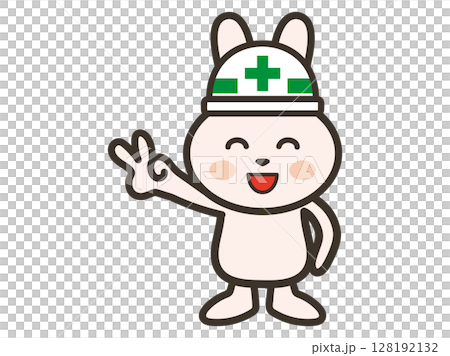Illustration of a rabbit at a construction site posing with a peace sign 128192132