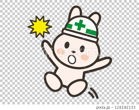 びっくりして飛び跳ねる工事現場のうさぎさんのイラスト 128192133