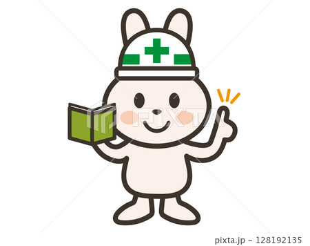 メモを見て説明をする工事現場のうさぎさんのイラスト 128192135