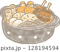 土鍋に入ったおでんの手描き風イラスト 128194594