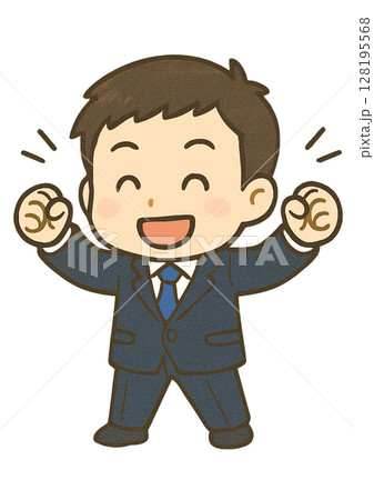 両手でガッツポーズをしている笑顔の男性ビジネスマン 128195568