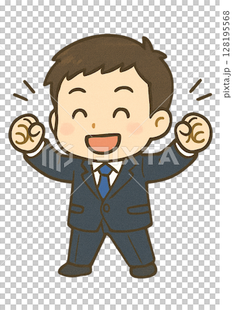 両手でガッツポーズをしている笑顔の男性ビジネスマン 128195568