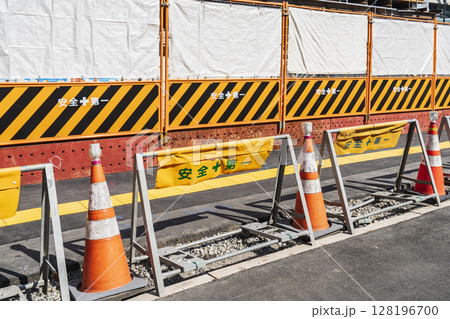 工事現場のガードフェンス【建設・土木・施工管理イメージ】 128196700