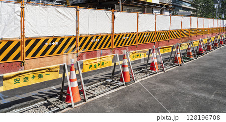 工事現場のガードフェンス【工事・建設・土木・施工管理イメージ】 128196708
