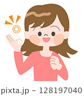 了解しているOKな女性のイラスト 128197040