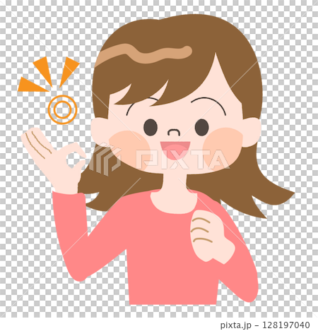 一位善解人意的女性的插圖 一位善解人意的女性的插圖 128197040