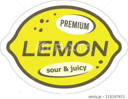 Fruit Badge Template with Lemon Trendy Vintage Hand Drawn Vector Illustration 128197653