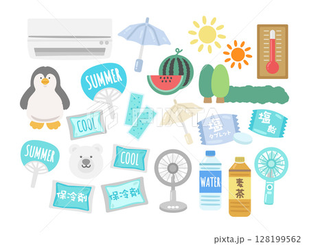 夏素材　イラストセット 128199562