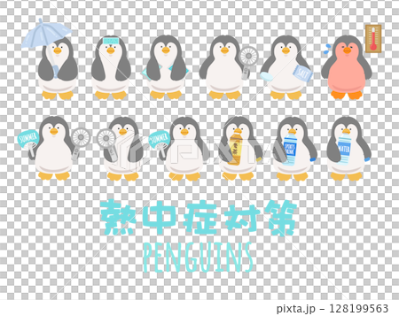 ペンギン　熱中症対策　イラストセット 128199563